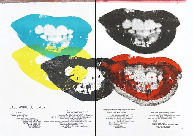 Warhol – andy warhol Marilyn Monroe I love your kiss forever forever 1964, Sérigraphie