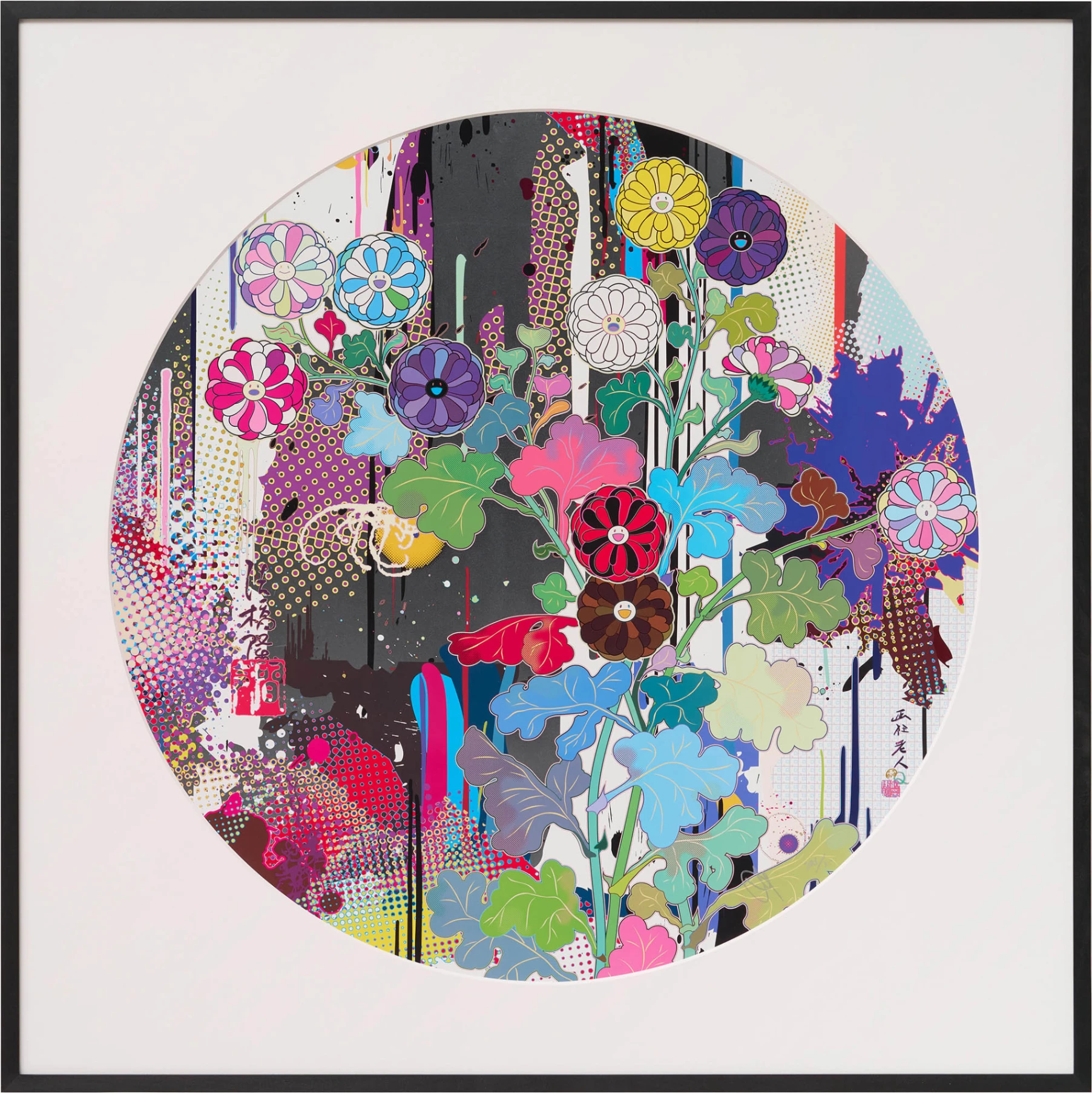Takashi Murakami "Théorie des supercordes" (2015) – Lithographie, 88 x 88 cm