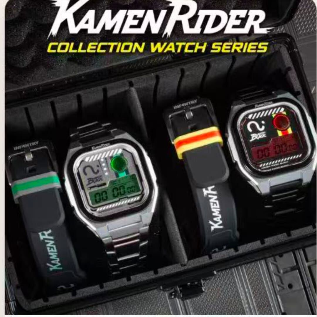 KAMEN RIDER Ensemble Numérique Premium