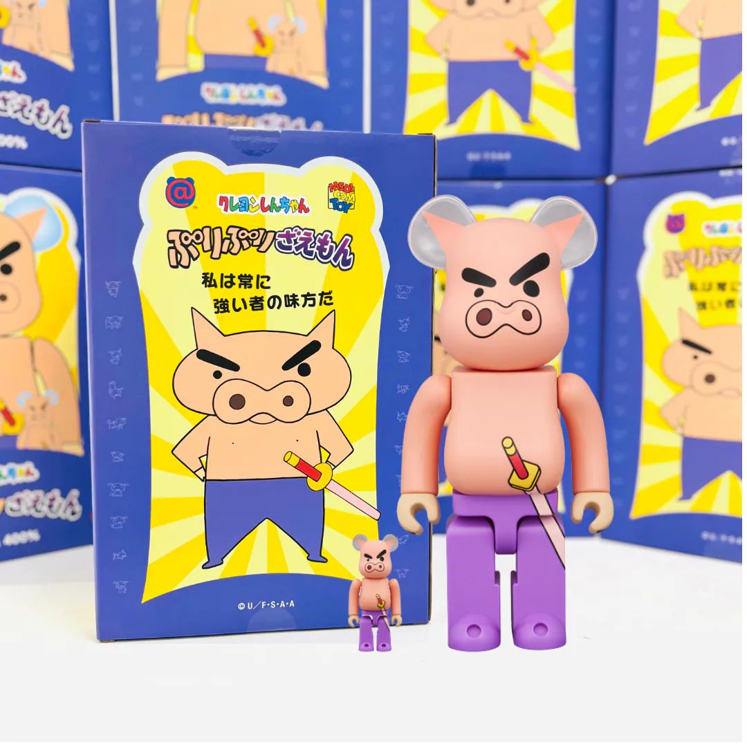 100%+400% BE@RBRICK Buriburizaemon, 100%+400% BE@RBRICK Buriburizaemon