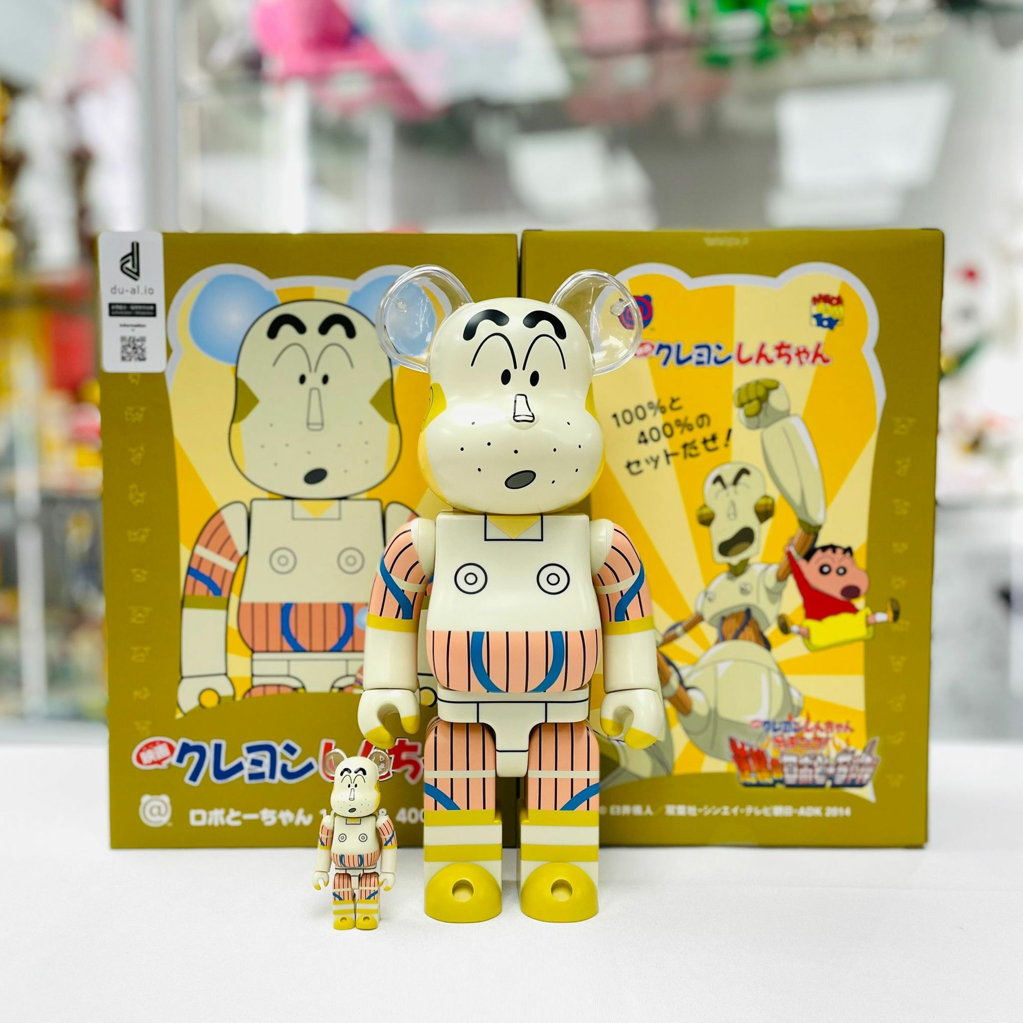 100%+400% BE@RBRICK Nohara Hiroshi Robo-chan, 100%+400% BE@RBRICK Nohara Hiroshi Robo-chan