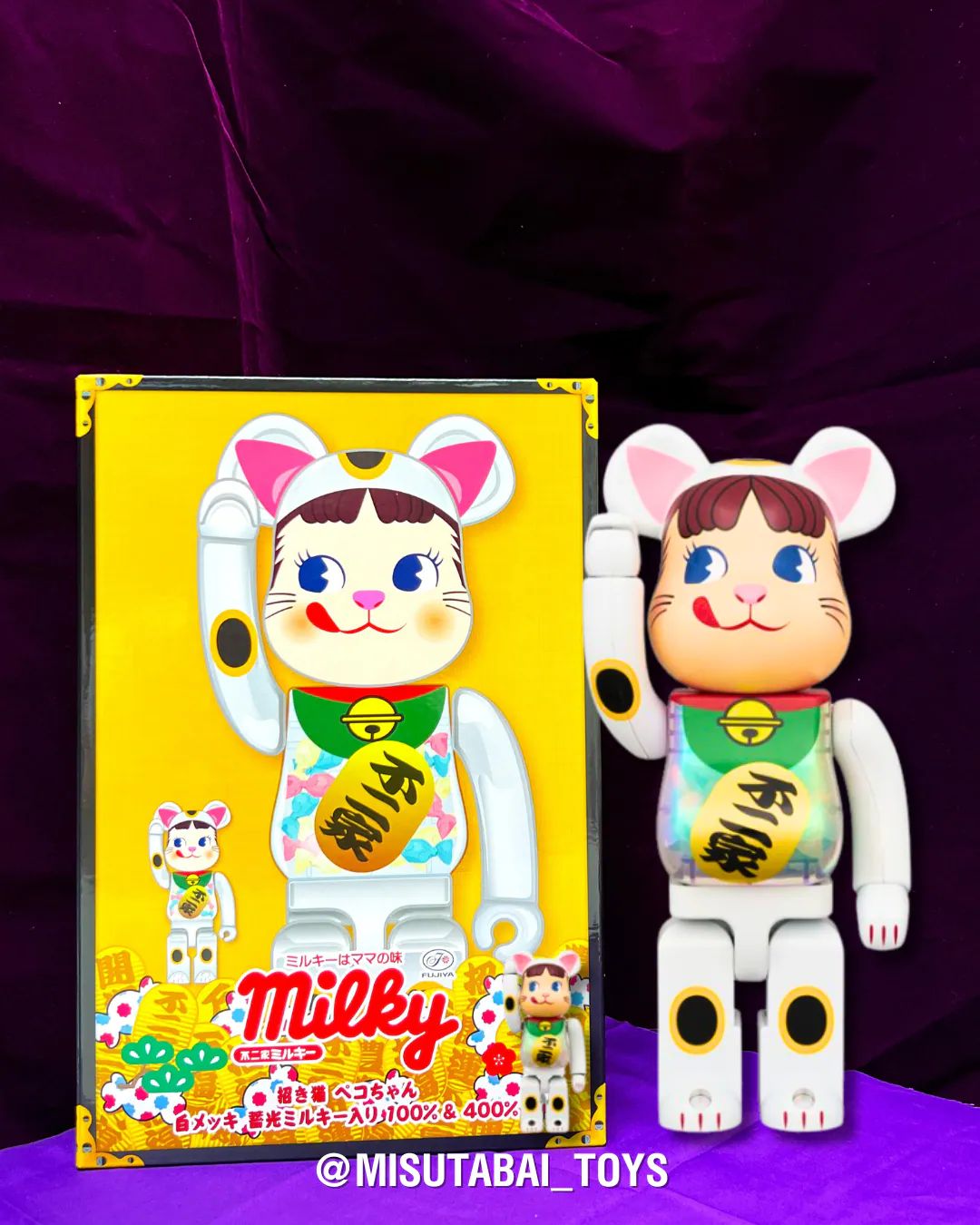 100%+400% BE@RBRICK Maneki Neko Peko-chan Placage blanc Avec lumineux laiteux