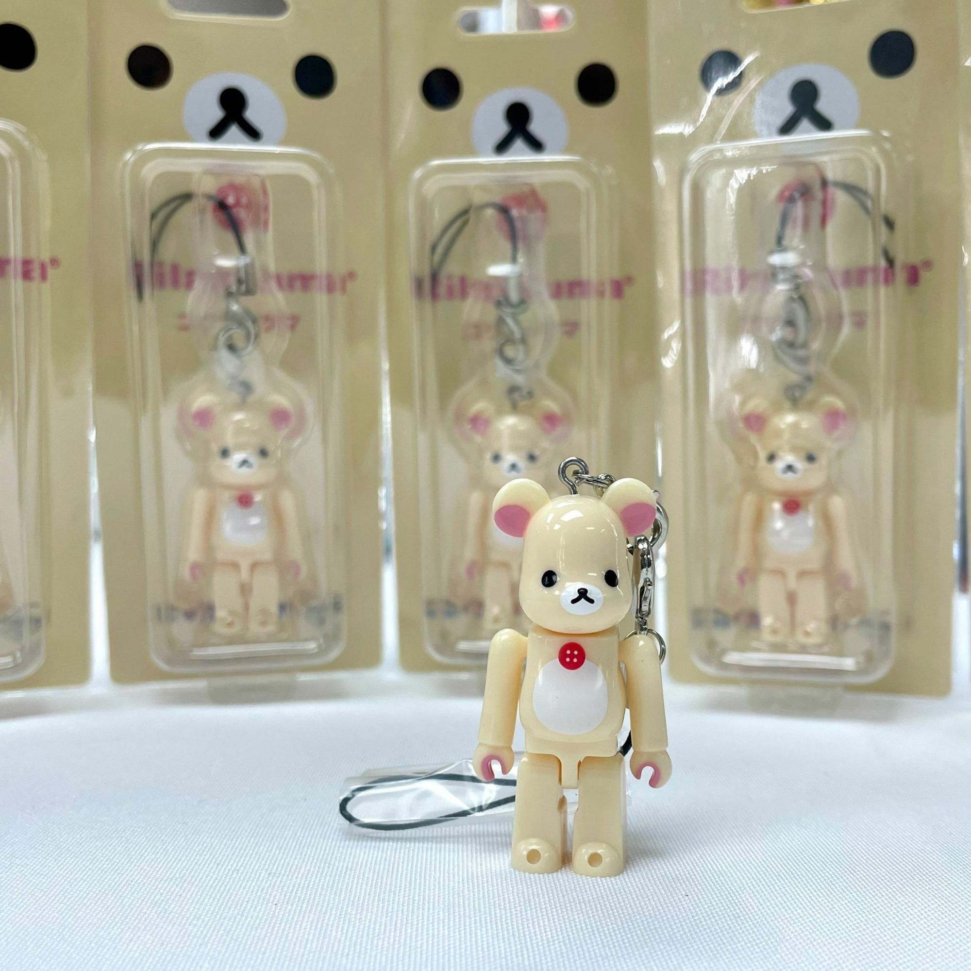 70% Happy BE@RBRICK Porte-clés Rilakkuma, 70% Happy BE@RBRICK Porte-clés Rilakkuma