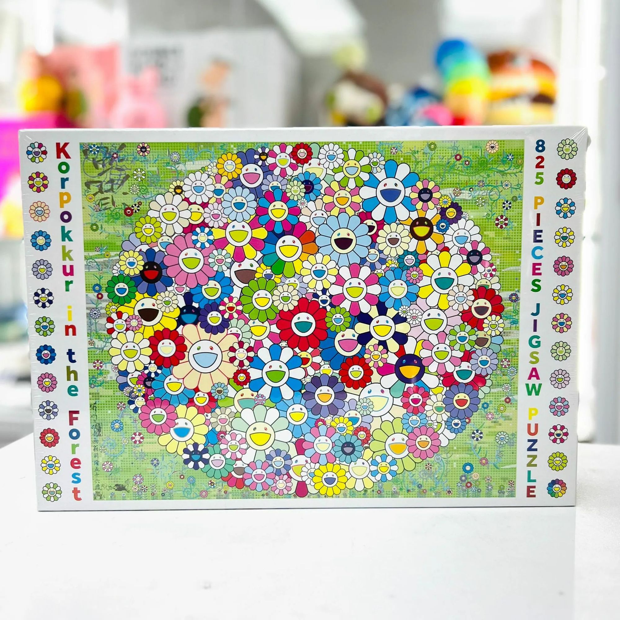 Puzzle / Korpokkur dans la Forêt, Puzzle / Korpokkur dans la Forêt