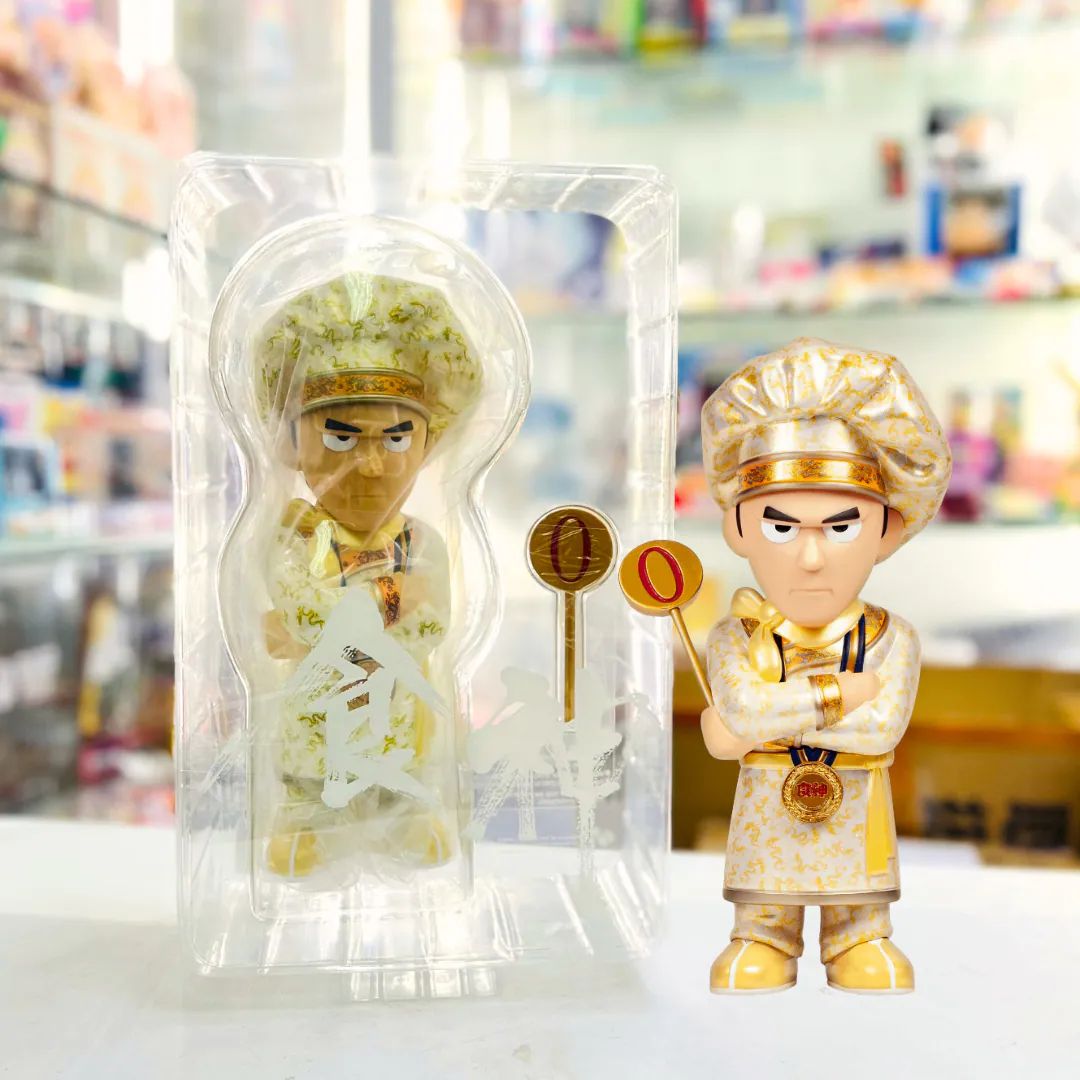 Le Dieu de la Cuisine // Stephen Chow, Le Dieu de la Cuisine // Stephen Chow