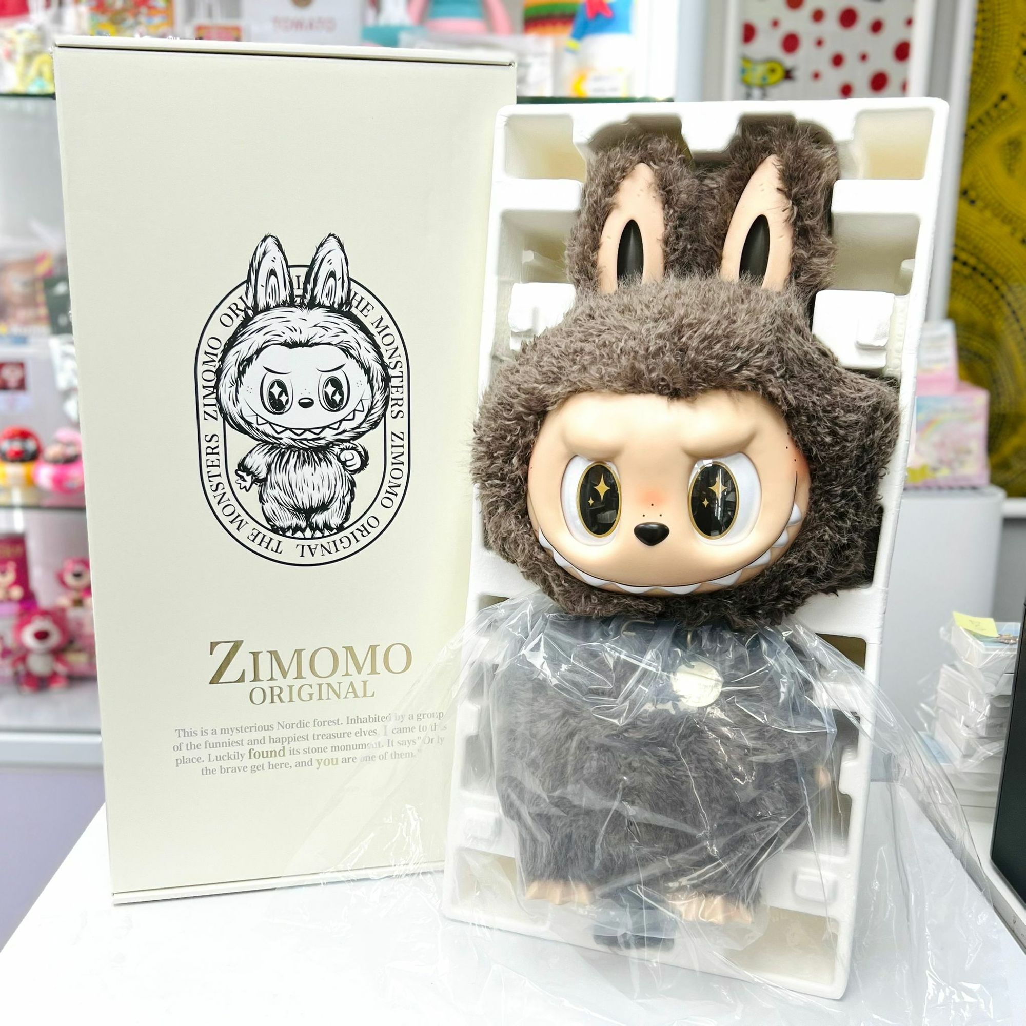 ZIMOMO THE MONSTERS - I FOUND YOU Vinyl Face Doll (58cm)