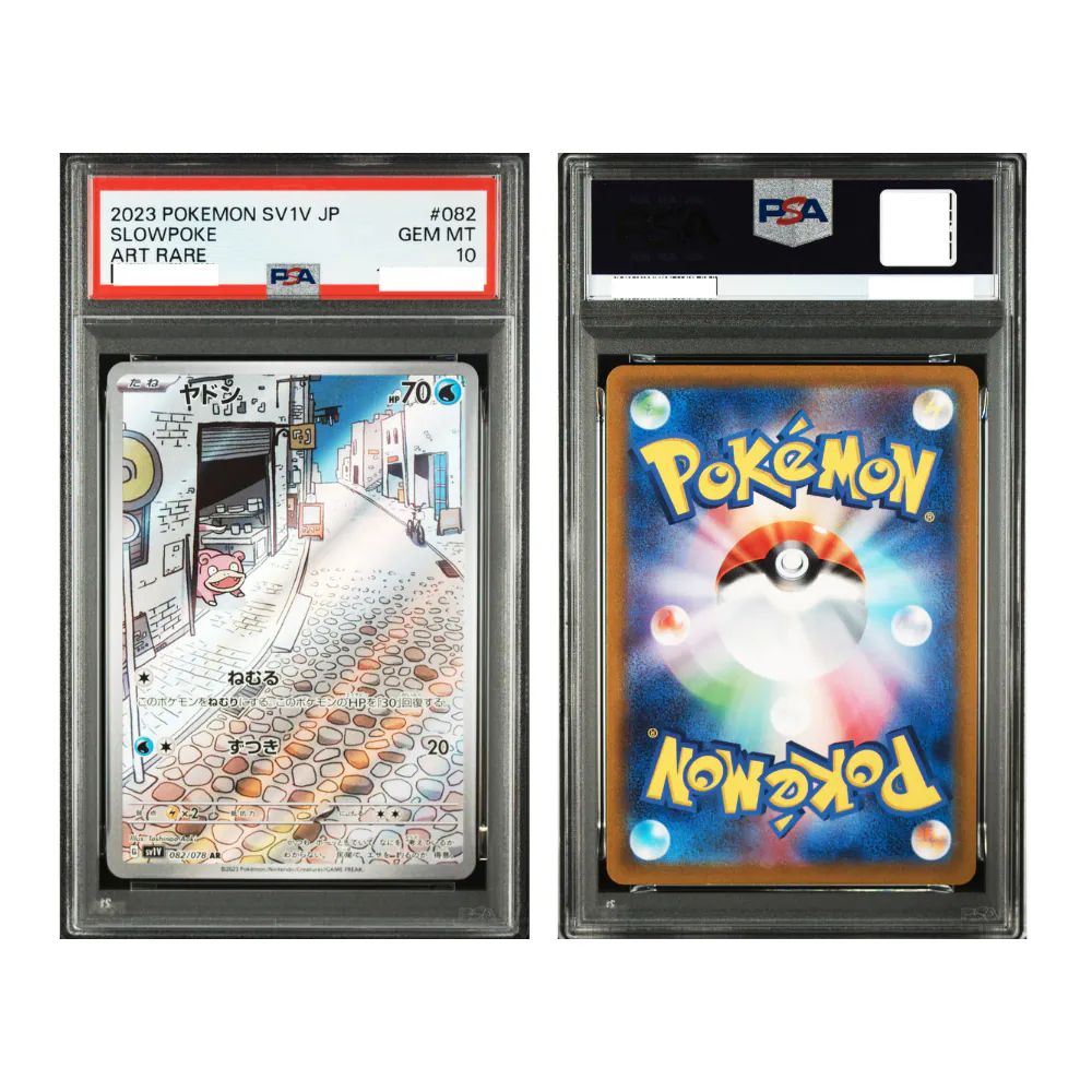 SLOWPOKE ART RARE - PSA 10 – 2023 POKEMON JAPANESE SV1V-VIOLET ex #082 SLOWPOKE ART RARE, Gradation : PSA 10, 082/078