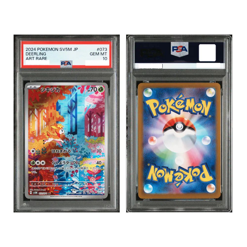 DEERLING ART RARE - PSA 10 – 2024 POKEMON JAPANESE SV5M-CYBER JUDGE #073 DEERLING ART RARE, Gradation : PSA 10, 073/071