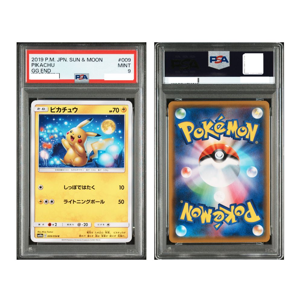 PIKACHU GG END - PSA 9 – 2019 POKEMON JAPANESE SUN & MOON GG END #009 PIKACHU GG END, Gradation : PSA 9, 009/054