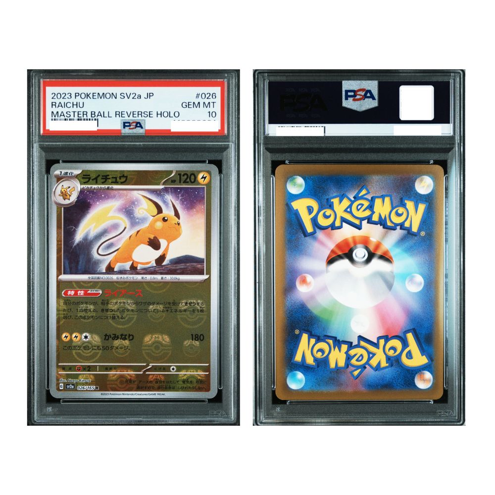 RAICHU MASTER BALL REVERSE HOLO - PSA 10 – 2023 POKEMON JAPANESE SV2a-POKEMON 151 #026 RAICHU MASTER BALL REVERSE HOLO, Gradation : PSA 10, 026/165