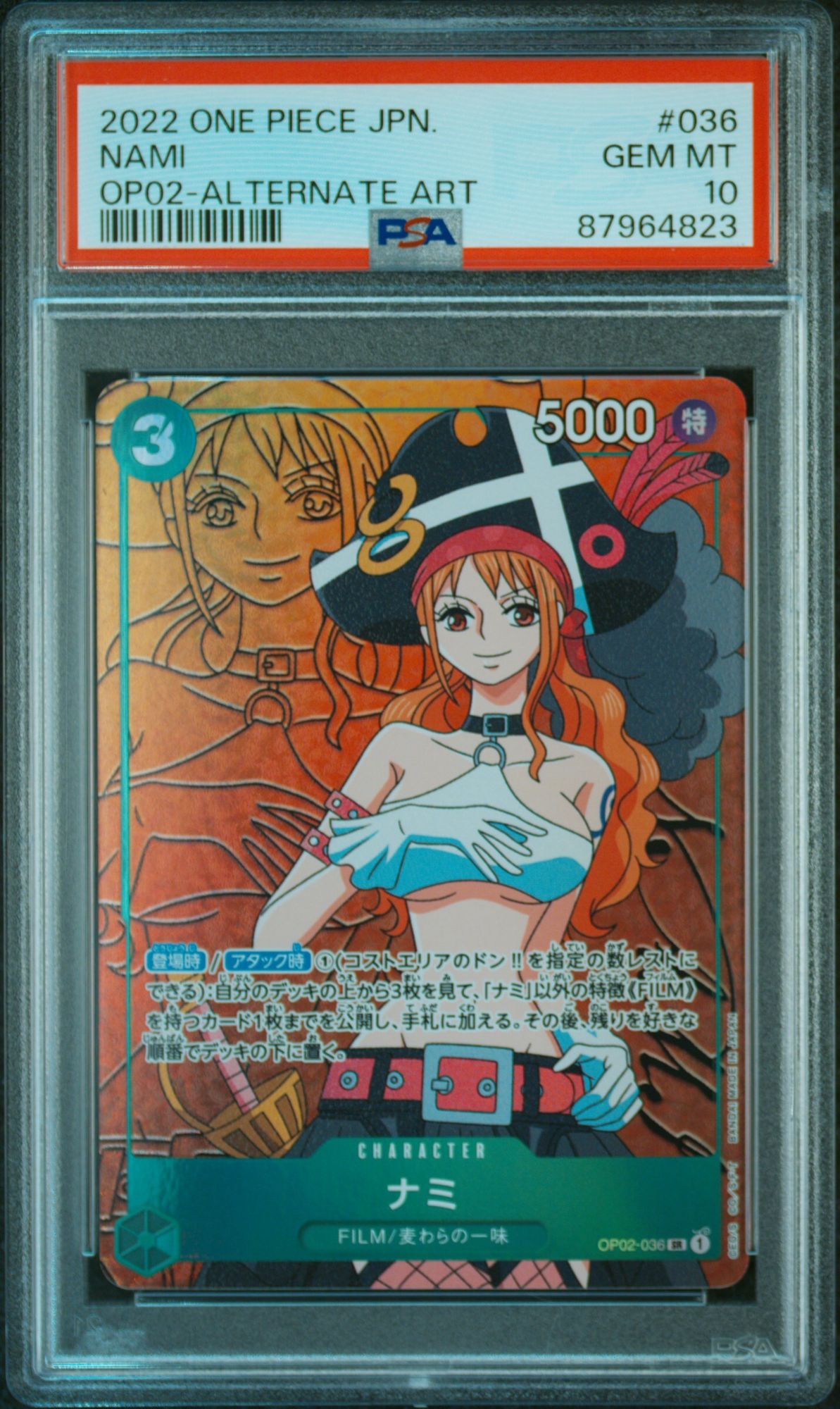 NAMI ALTERNATE ART - PSA 10 – 2022 ONE PIECE JAPANESE OP02-PARAMOUNT WAR #036 NAMI ALTERNATE ART, Gradation : PSA 10, OP02-036