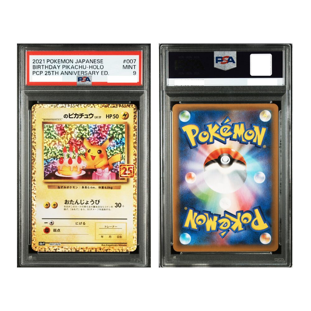 BIRTHDAY PIKACHU-HOLO PCP 25TH ANNIVERSARY ED. - PSA 9 – 2021 POKEMON JAPANESE PROMO CARD PACK 25TH ANNIVERSARY EDITION #007 BIRTHDAY PIKACHU-HOLO PCP 25TH ANNI