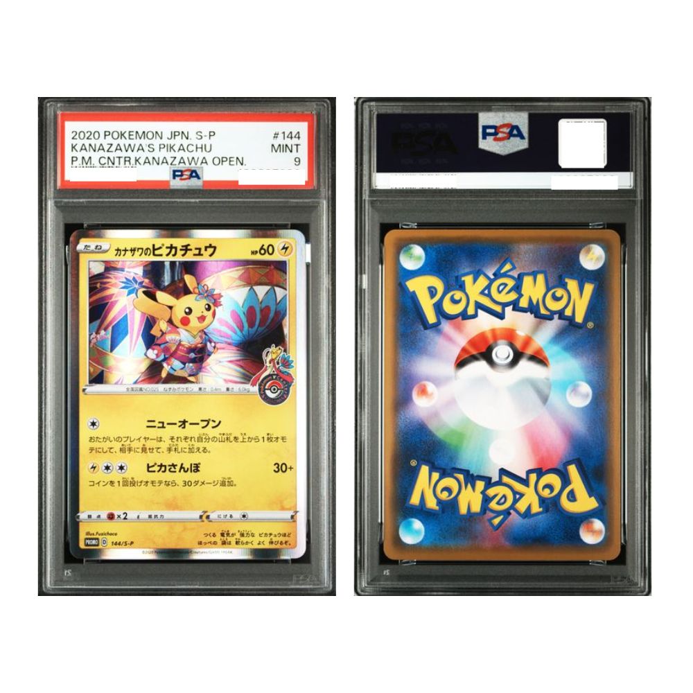 KANAZAWA'S PIKACHU P.M. CNTR.KANAZAWA OPEN. - PSA 9 – 2020 POKEMON JAPANESE S PROMO #144 KANAZAWA'S PIKACHU P.M. CNTR.KANAZAWA OPEN., Gradation : PSA 9, 144/S-P