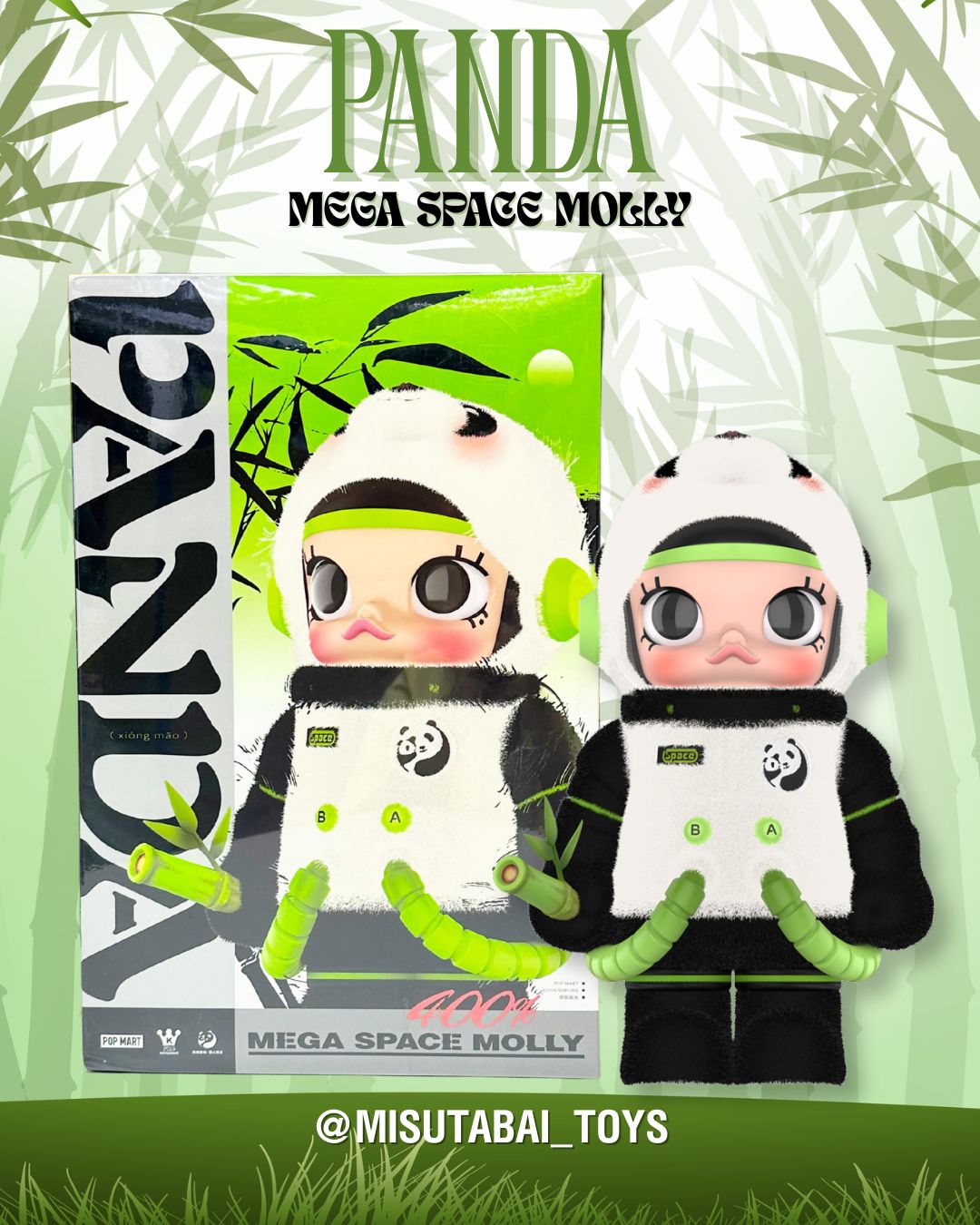 400% MEGA SPACE MOLLY PANDA, 400% MEGA SPACE MOLLY PANDA